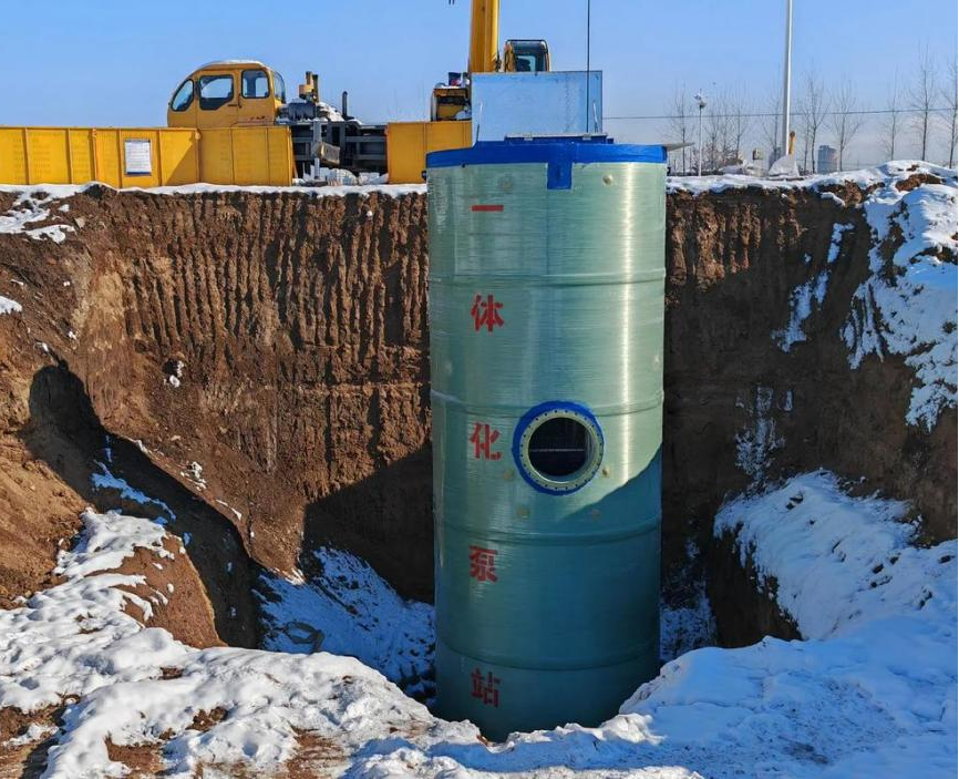 地埋玻璃钢一体化预制泵站