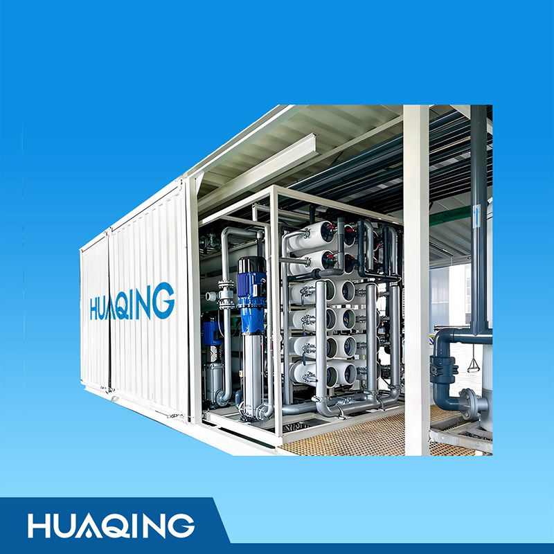 集装箱式一体化污水处理设备