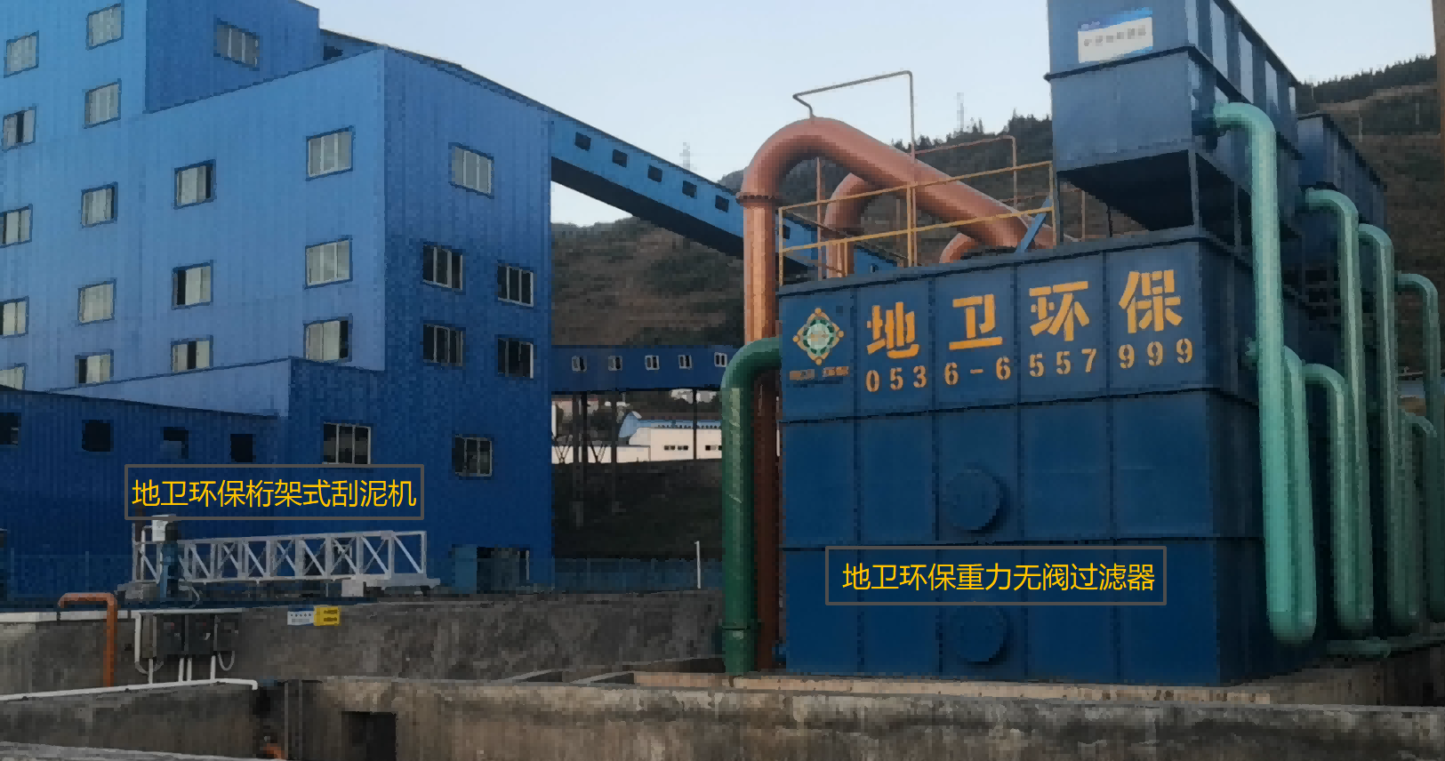 一体化净水设备重力无阀过滤器